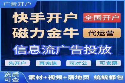 某某SEM公司助力企业快速发展的成功故事